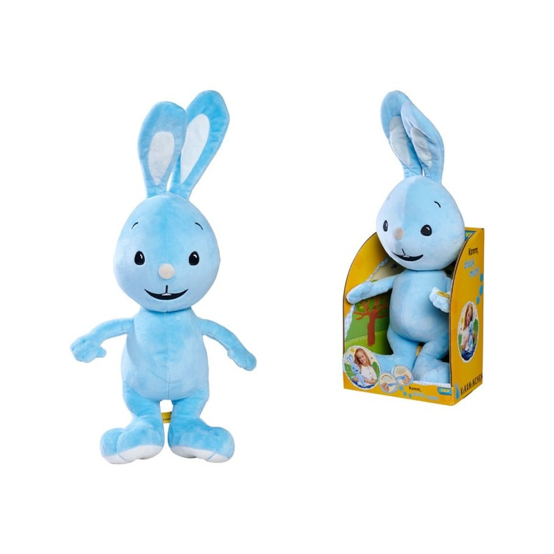 Peluche simba kikaninchen con suono 45cm blu [109461020]