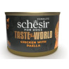 Cibo umido per cani agras pet foods schesir taste the world pollo