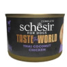 Cibo umido per cani agras pet foods schesir taste the world chicken