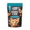 Cibo umido per gatti pan miesko tacchino con tonno in salsa 85g