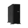 Server rack lenovo thinksystem st650 v3 32gb/4u/2.6ghz [7d7a100cea]
