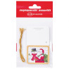 Segnapacchi natalizi saul sadoch biglietti auguri natale 72x6pz assortiti