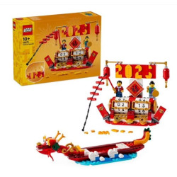 Lego iconic il calendario delle festivita' multicolore 345pz