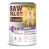cibo umido completo vetexpert raw paleo duoprotein anatra cinghiale