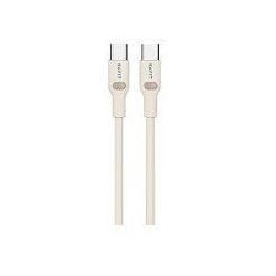 Cavo usb havit cb6284 2.0m beige [cb6284 2.0m]