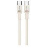 Cavo usb havit cb6284 2.0m beige [cb6284 2.0m]