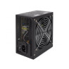 Alimentatore 650w vultech vps-a650er serie essence nero [vps-a650er]