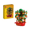Set di gioco lego 40648 albero dei soldi multicolore 336pz [40648]