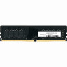Ram dimm ddr4 8gb innovation it so 2666mhz 1.2v [4251538811446]