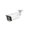 Telecamera ip dahua hdcvi fc bullet 5mp 2.7-13.5 led mic ip67